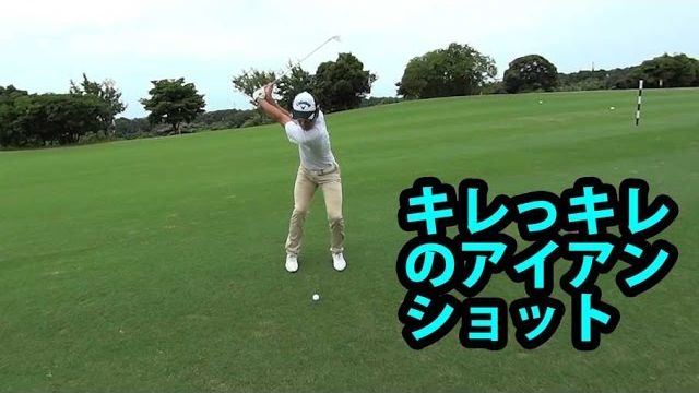 ハワイの高校生チャンピオン青島賢吾くんのキレキレのアイアンショット｜グリーン周りのアゴに近いバンカーショットの打ち方