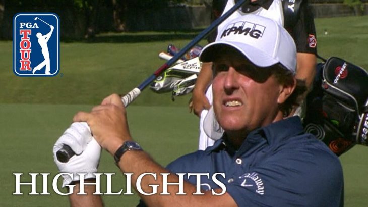 Phil Mickelson（フィル・ミケルソン） Extended Highlights | Round 1 | DEAN & DELUCA Invitational 2017