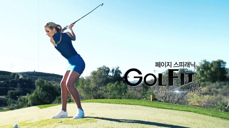 DESCENTE GOLF | Paige Spiranac GOLFIT #8