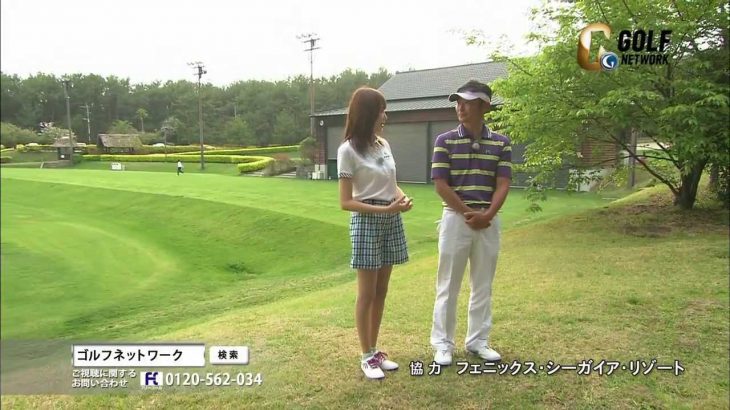 『ショートパットの決定力ＵＰ』　ケンゴ本田のゴルフアカデミー　＃８