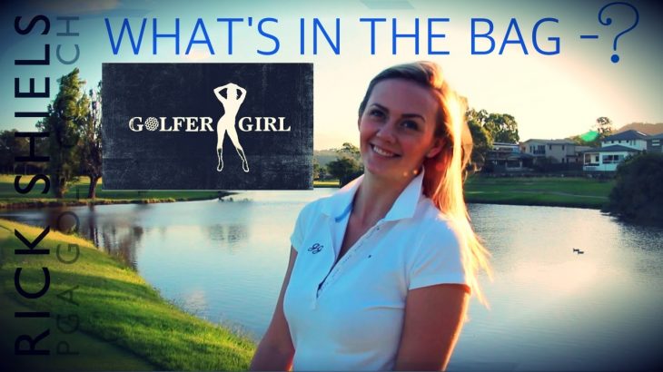 GOLFER GIRL – WHAT’S IN THE BAG?