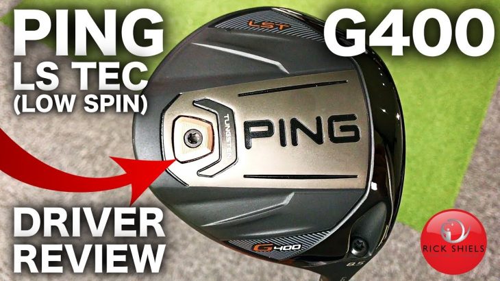NEW PING G400 LST (LOW SPIN) DRIVER REVIEW