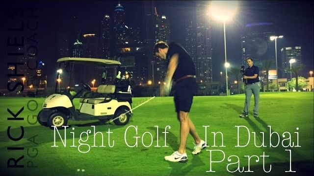 Dubai Night Golf, Faldo Course Part 1