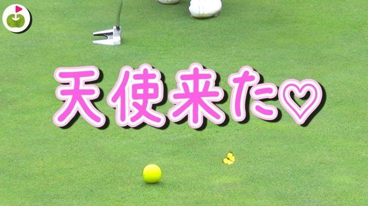 ゴルフ人生初の◯◯◯達成！【富士ゴルフコース H14-16】
