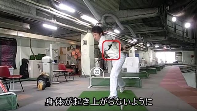 振り遅れてスライスボール！が劇的に直る練習方法｜腕を鋭く振れない方へ送る動画です！