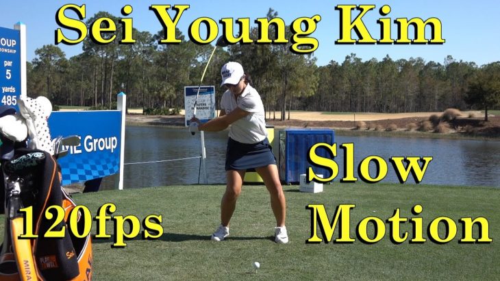 Sei Young Kim（キム・セヨン） 120fps FACE ON DRIVER GOLF SWING 1080 HD