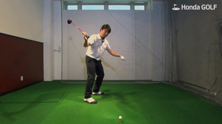 【Honda GOLF】吉田一尊プロ：Lesson 4 地面からの反発力を利用して飛ばす