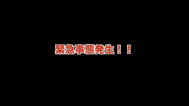 山本道場ゴルフTV📺 プロ養成企画に緊急事態発生！！〜（飛距離アップによる必然的な）ダフリ病発症〜