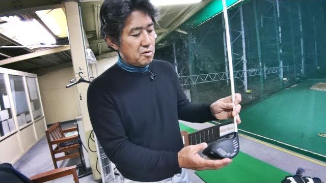 PINGに変えました！【藤井誠プロのクラブセッティング】