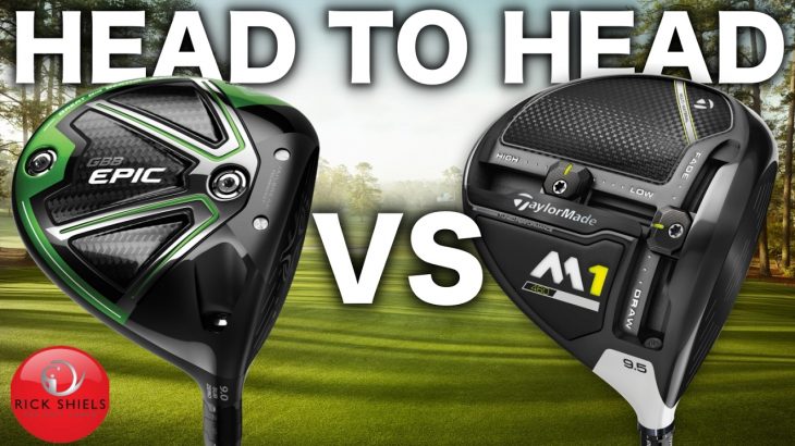 HEAD TO HEAD! CALLAWAY EPIC SUB ZERO Vs TAYLORMADE M1 2017 DRIVER