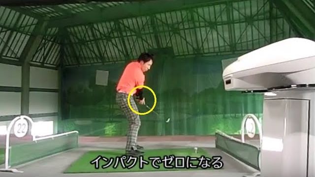 ショットメーカーになるために重要な事とは？