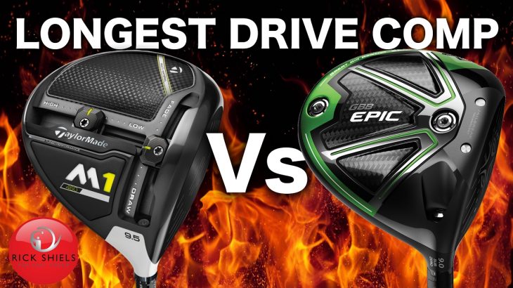 LONGEST DRIVE COMP! TAYLORMADE M1 2017 Vs CALLAWAY EPIC SUB ZERO DRIVER