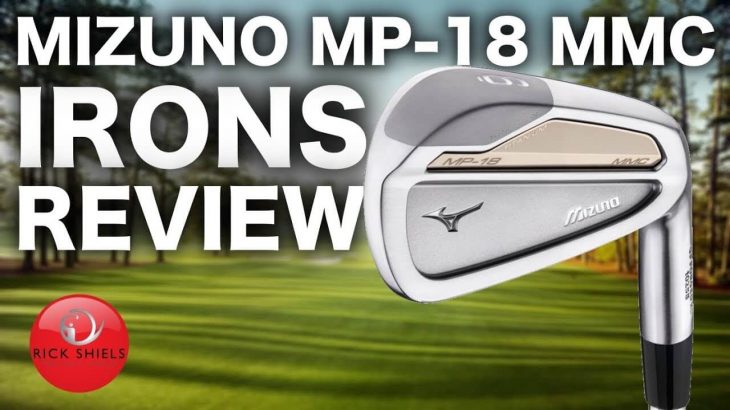 NEW MIZUNO MP-18 MMC IRONS REVIEW