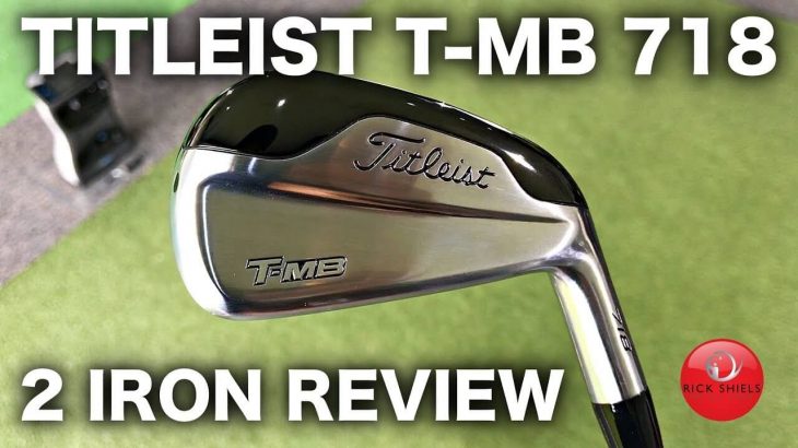 NEW TITLEIST T-MB 2 IRON REVIEW