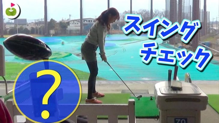 キャディバッグに入ったクラブにiPhoneを固定して自撮りができる「Selfie Golf （携帯電話クリップホルダー）」を使ってスイングチェック！