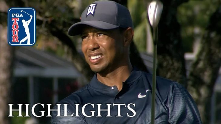 Tiger Woods（タイガー・ウッズ） Extended Highlights | Round 1 | The Honda Classic 2018