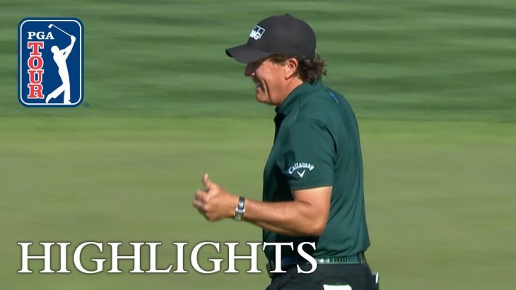Phil Mickelson（フィル・ミケルソン） Extended Highlights | Round 3 | Waste Management Phoenix Open 2018