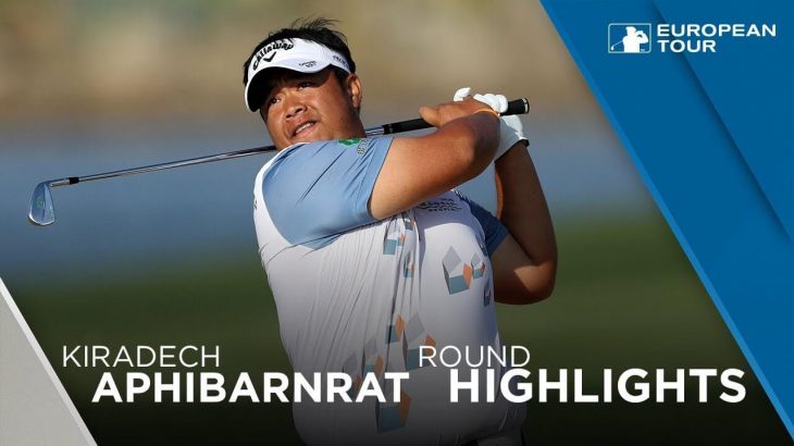 Kiradech Aphibarnrat（キラデク・アフィバーンラト） Highlights | Round 1 | 2018 ISPS Handa World Super 6 Perth