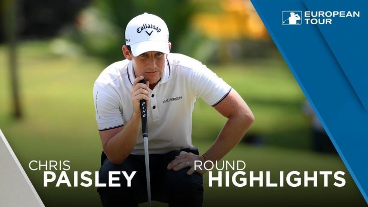 Chris Paisley（クリス・ペイズリー） Highlights | Round 1 | 2018 Maybank Championship