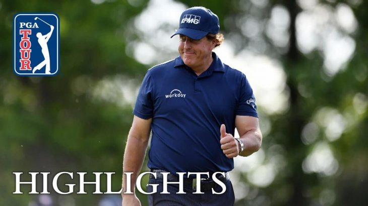 Phil Mickelson（フィル・ミケルソン） Highlights｜Houston Open 2018｜Round 1
