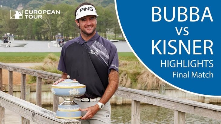 Bubba Watson（バッバ・ワトソン） wins the 2018 WGC – Dell Technologies Match Play | Final Match Highlights