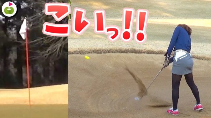 リンゴルフのじゅんちゃんがスピードゴルフに挑戦！ 【はじめてのスピードゴルフ#2】