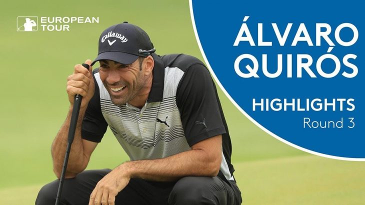 Álvaro Quirós（アルバロ・キュロス） Highlights | Round 3 | 2018 Trophee Hassan II