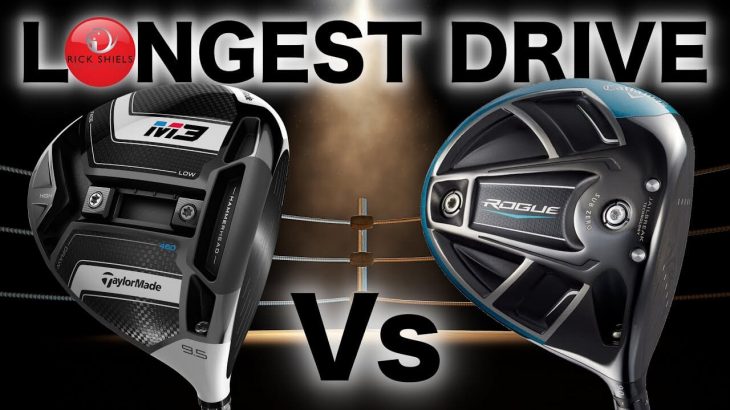 TaylorMade M3 DRIVER vs Callaway ROGUE Sub Zero DRIVER｜飛距離対決！同じシャフト・同じロフトでどっちが飛ぶのか？