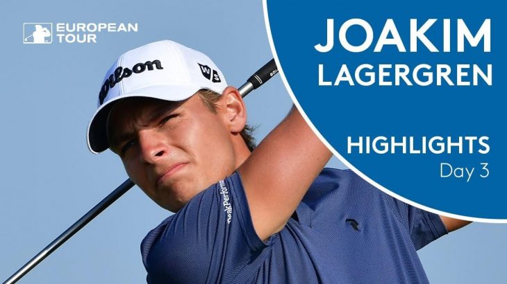 Joakim Lagergren（ヨアキム・ラーゲルグレーン） Highlights | Round 3 | 2018 Rocco Forte Sicilian Open