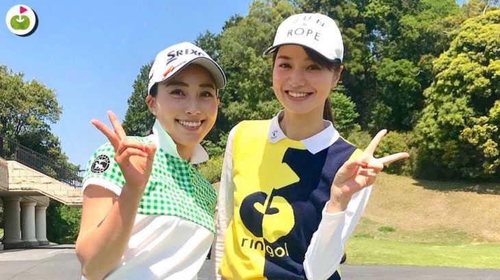 ハーフ美女プロゴルファー、村田理沙プロと一緒にラウンド！【太平洋クラブ 成田コース 10-12H】