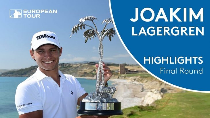 Joakim Lagergren（ヨアキム・ラーゲルグレーン） Wins｜2018 Rocco Forte Sicilian Open