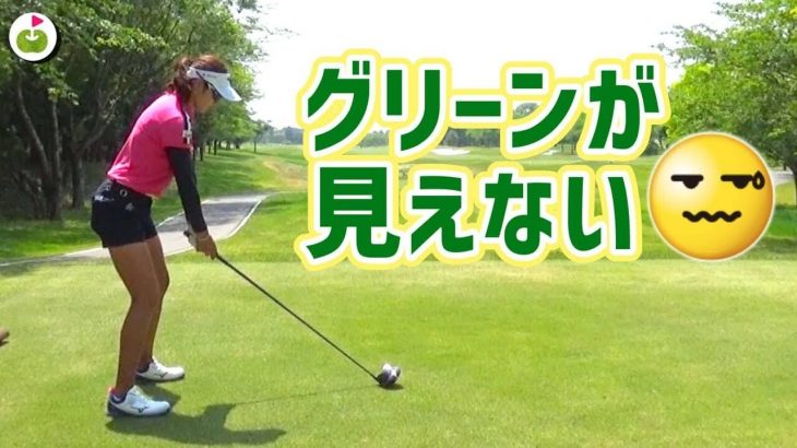 ザ・ロイヤルゴルフクラブの名物ホール！16番「705yds/PAR5」の超ロングホールに原英莉花プロと挑戦！【原英莉花プロとラウンド#6】