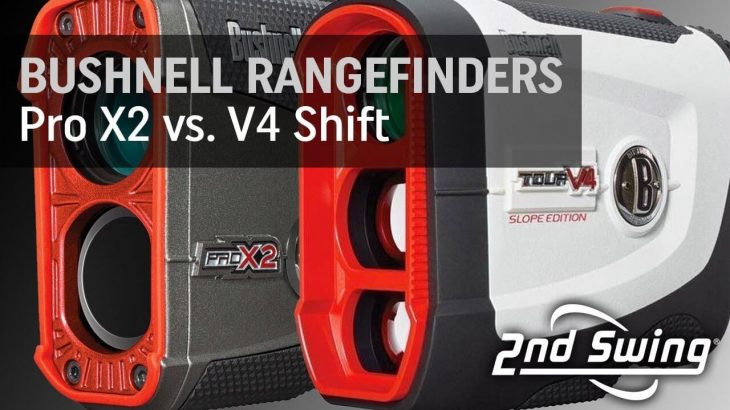 Bushnell Golf PINSEEKER PRO X2 JOLT vs PINSEEKER SLOPE TOUR V4 Shift Laser Rangefinder Comparison