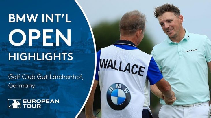 Extended Tournament Highlights | 2018 BMW International Open