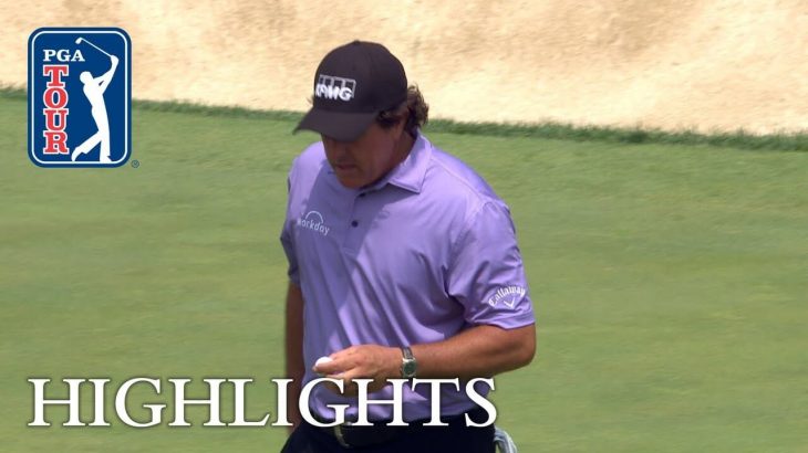 Phil Mickelson（フィル・ミケルソン） Highlights｜Round 1｜FedEx St. Jude Classic 2018