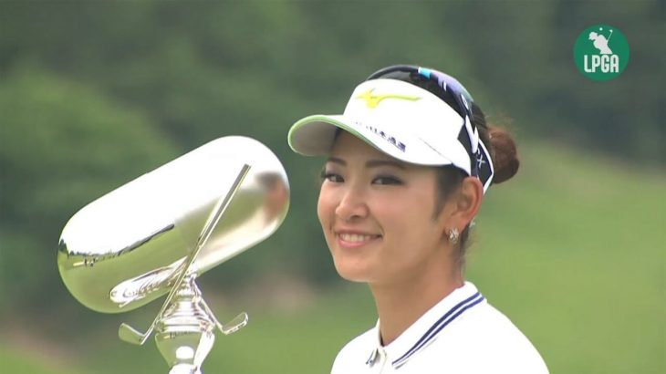 原英莉花 Highlights｜Final Round｜日医工女子オープン 2018（LPGAステップ・アップ・ツアー）