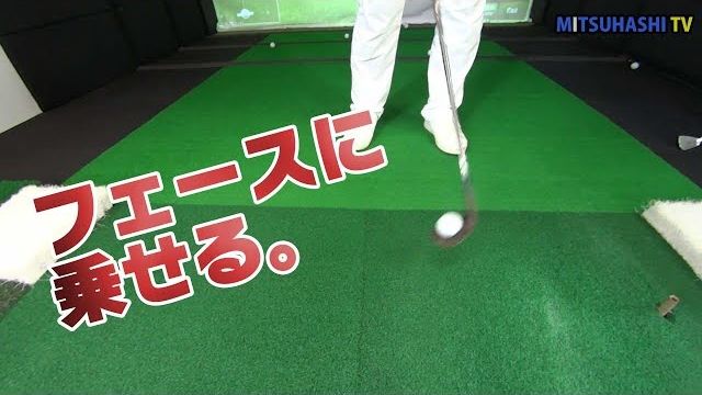 アプローチの打ち方 ゴルフの動画