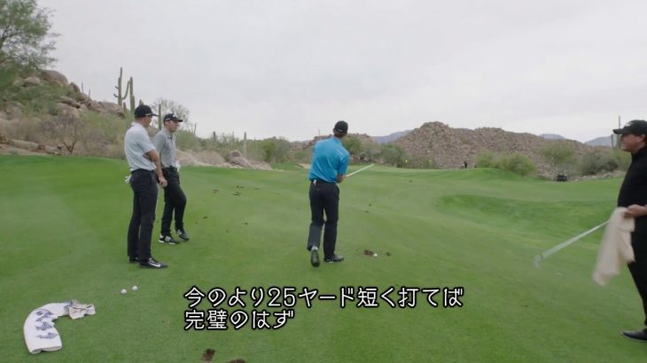 ウェッジでバックスピンをかける方法 How To Hit Golf Wedge Shots With Backspin ゴルフの動画