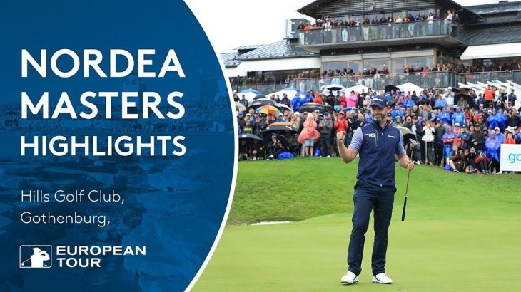 Extended Tournament Highlights | 2018 Nordea Masters