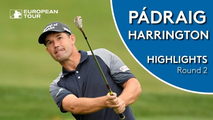 Pádraig Harrington（パドレイグ・ハリントン） Highlights | Round 2 | 2018 D+D Real Czech Masters