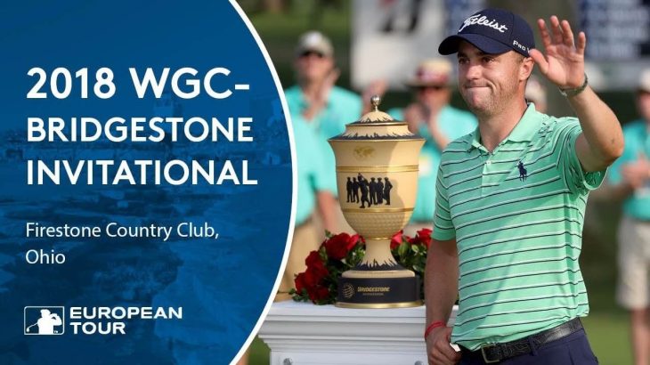 Extended Tournament Highlights｜WGC-Bridgestone Invitational 2018