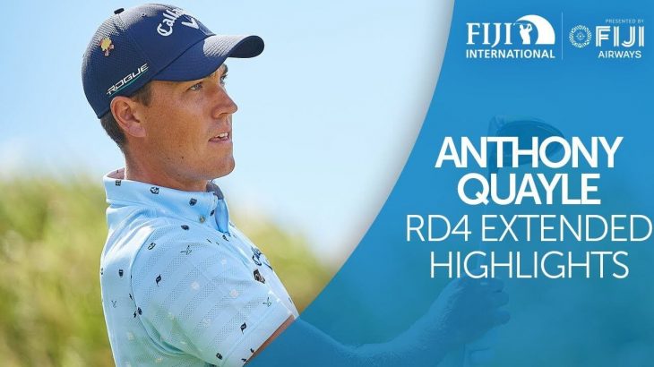 Anthony Quayle（アンソニー・クウェイル） Highlights｜Round 4｜2018 Fiji International presented by Fiji Airways