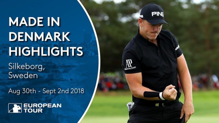 Extended Tournament Highlights | 2018 Made in Denmark