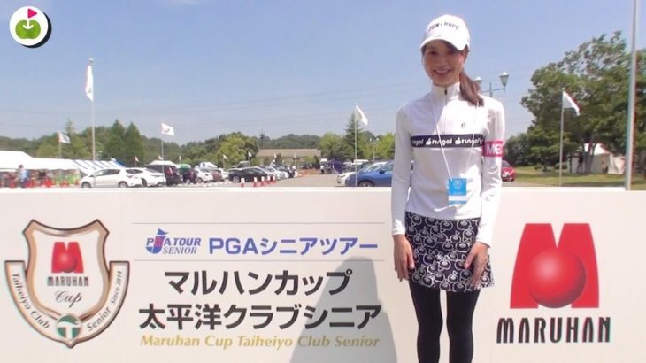 PGAシニアツアーの試合をメディア枠で観戦！中島常幸プロに試合後のインタビューをする三枝こころ先輩【マルハンカップ太平洋クラブシニア2018 決勝】