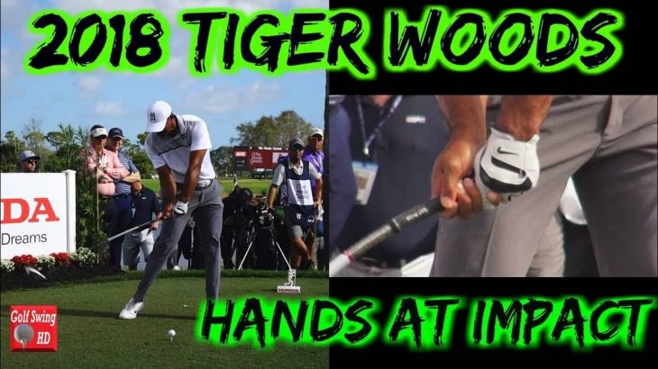 Tiger Woods（タイガー・ウッズ） ドライバーショット｜正面アングル・スロー再生あり｜手元のクローズアップ｜高画質