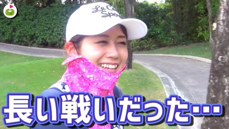 Lady Golf Challenge in アルパインゴルフコース 日本と違う芝に大苦戦！でも泣かない！【ゆっこ&こりんのタイを満喫シリーズ#5（最終）】