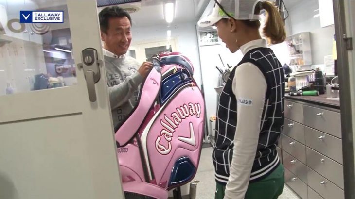 キャロウェイのキャディバッグを自分が好きなようにカラーカスタムできる公式サービス｜CALLAWAY EXCLUSIVE COLOR CUSTUM GOLF BAG