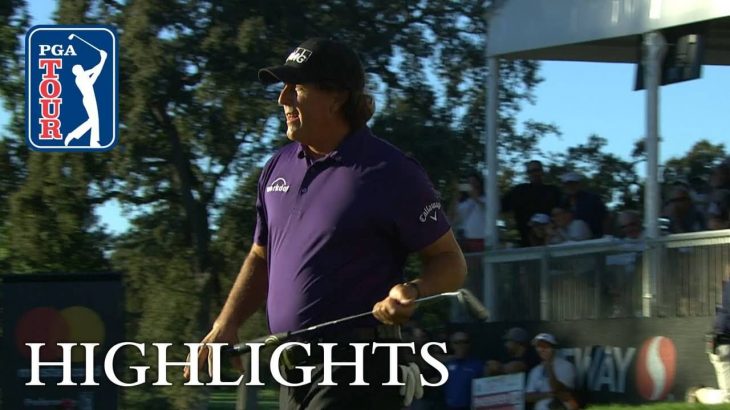 Phil Mickelson（フィル・ミケルソン） Highlights｜Round 3｜Safeway Open 2018