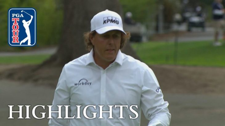 Phil Mickelson（フィル・ミケルソン） Highlights｜Round 1｜Safeway Open 2018