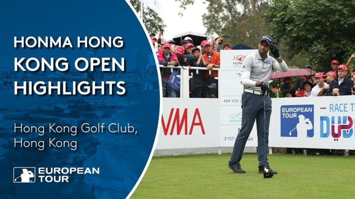 Extended Tournament Highlights｜2018 Honma Hong Kong Open
